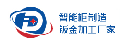 河北志強(qiáng)縫制設(shè)備有限公司